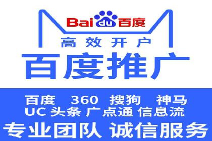 精准投放的秘诀：信息流优化师如何进行用户画像分析