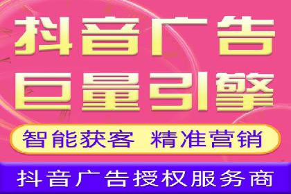 百度平台推广如何提高广告转化率？